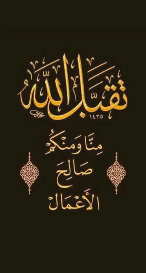 منزل للايجار عين زاره الحمودات 2000 دينار