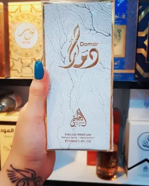 عطر الجسمي (Damar)
