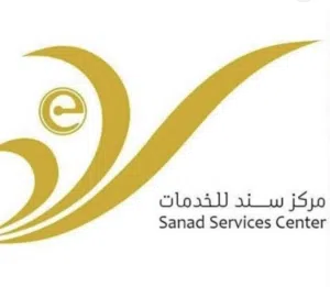 ابحث عن مكتب سند مع تصريحه