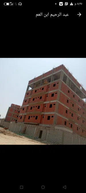 مقاولات عامه تواصل واتساب