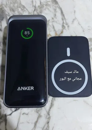 بوربنك انكر مع هديه ماك سيف Anker Prime 20,000mAh (200W)،