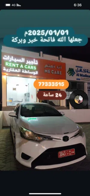تأجير السيارت  RENT  A CARS 