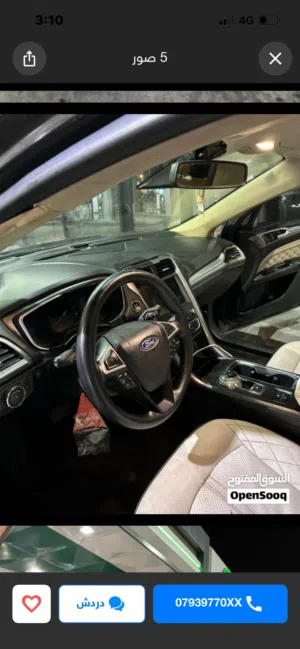 Used Ford Fusion in Amman