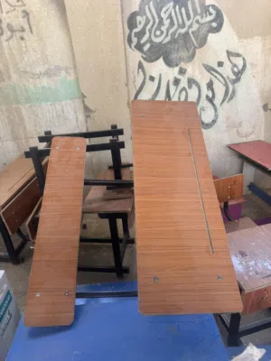 رحلات دراسية نفر واحد ونفرين