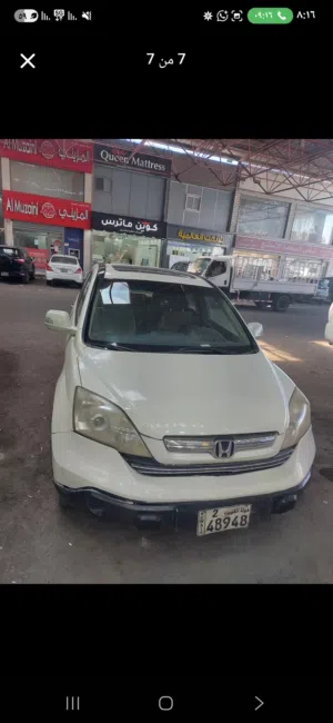 سبارة مستعمله هوندا crv للببع موديل 2008