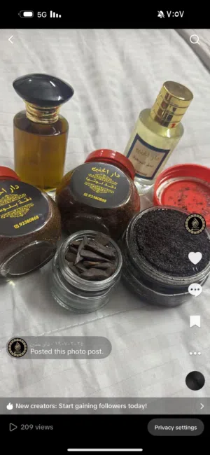 دقات وعطور