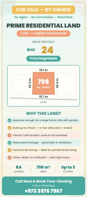 Prime Residential Land for Sale — By Owner (No Agent — No Commission)-  Tubli