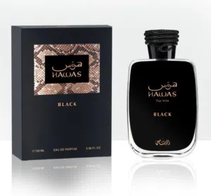 عطر هوس بلاك من رصاصي hawas black