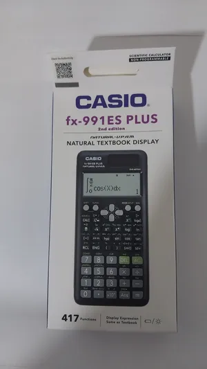 ‏قرطاسية‏4