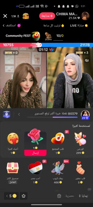 حساب تيك توك ليفل 29