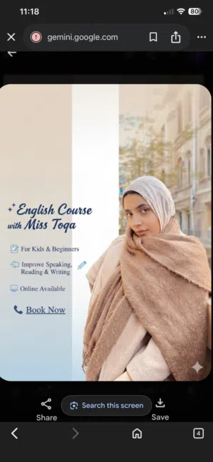 مش هتلاقي فرصة زي دي! كورس الإنجليزية للجميع بخصم خيالي