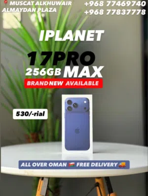 iPhone 17 Pro Max 256 GB All smooth condition phone for sale