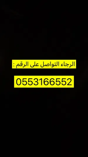 1111 m2 2 Bedrooms Apartments for Rent in Abu Dhabi Madinat Al Riyad