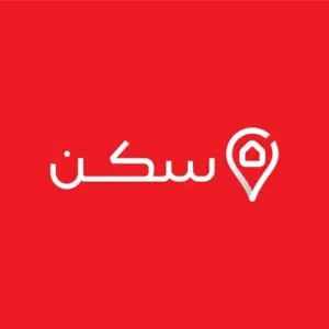 مطلوب شخص لمشاركة سكن