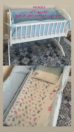 مفرش جديد غير مستخدم لون يناسب الجنسين