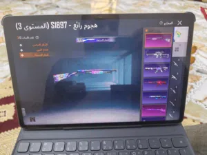 حساب ببجي مع ايباد