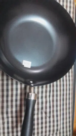 طاسة مستوردة