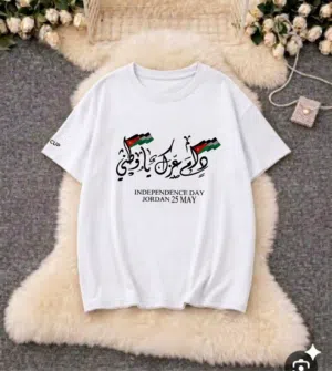 بسعر العرض بس 3دنانير متوفر كمية كبيرة