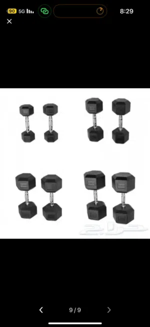 دامبل سداسي