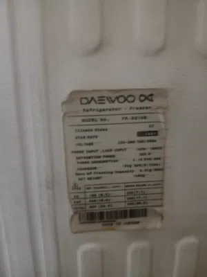 ثلاجة دايو مستعملة