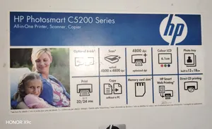 ‏اتش بي ‏.‏ طابعة متعددة الاستخدامات ‏.‏ جديد‏1