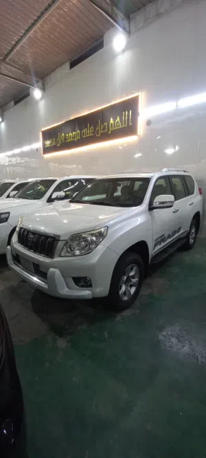 Used Toyota Prado in Baghdad