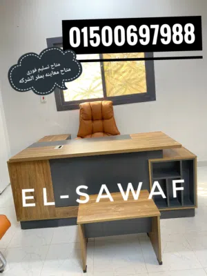 مكتب مدير خشب  mdfاسباني مستورد مكاتب مديرين مكاتب مودرن  manager  office اثاث مكتبي