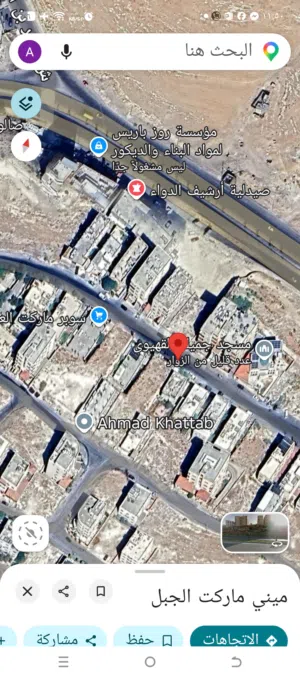 Residential Land for Sale in Amman Umm Nowarah