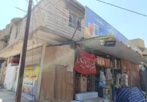 100 m2 2 Bedrooms Apartments for Sale in Dhi Qar Al-Nasriya