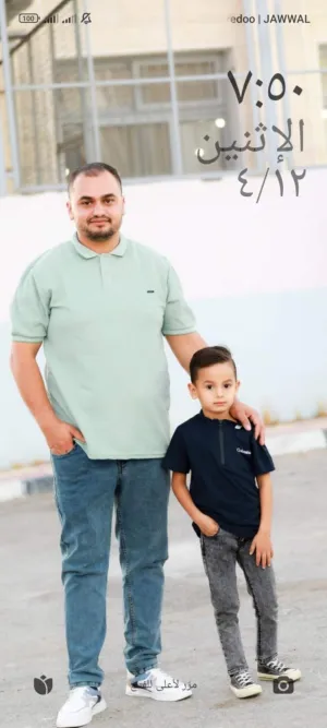 حسين محمود محمد الدشت 