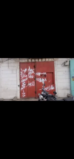 محل صرافه للايجار