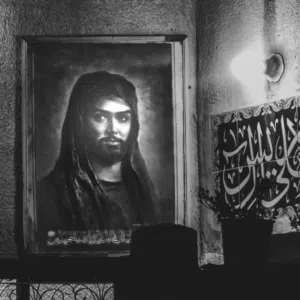 ؏ُ 