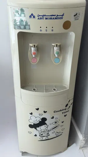 كلر ماي ابو محمدين