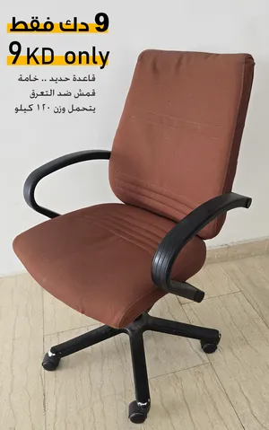 ‏أثاث مكتبي ‏.‏ مستعمل‏4