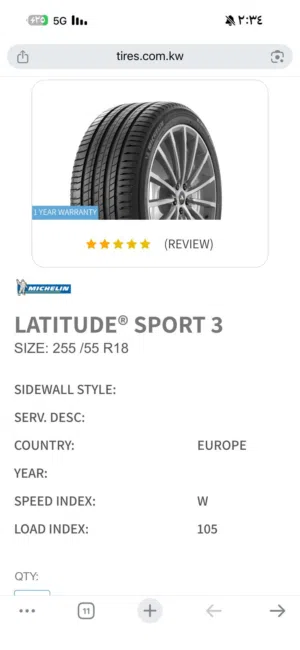 255/55R18  W105 Latitude Sport 3 MICHELIN TYRES  21تتغيير رنقات الي حجم 20البيع شراء تجديدميشلان