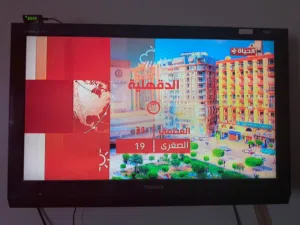television