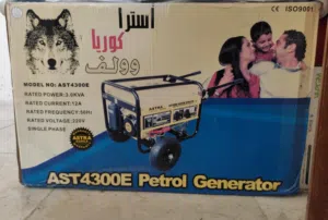 للبيع مولده استرا اصليه جديده