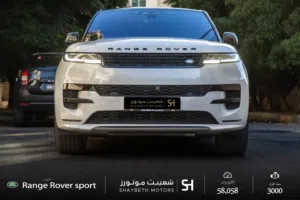 Range Rover sport 2023 Mild hybrid