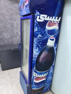 تلاجة بيبسي الشركه الاصليه السعر 1000