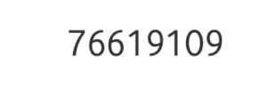 Vodafone VIP mobile numbers in Muscat