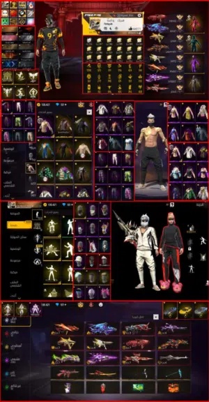 Free Fire Accounts and Characters for Sale in Cairo
