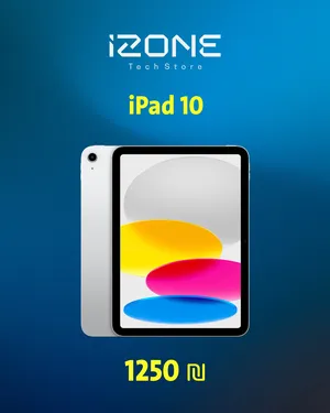 apple-ipad-10th-generation