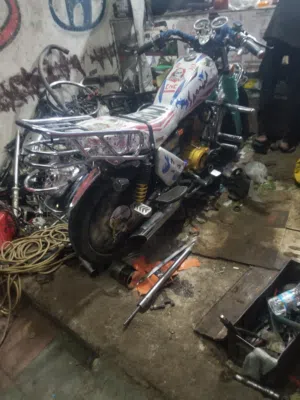 متر الامير 200cc مخروط 250cc