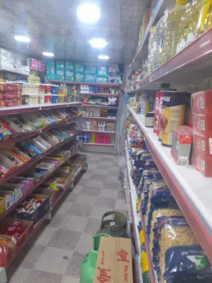 فرصة استثمار(سوبر ماركت)