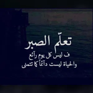 mahmood 
