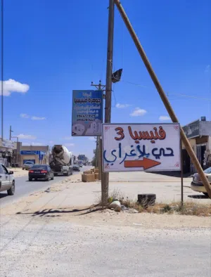 130 m2 3 Bedrooms Apartments for Sale in Benghazi Al Hawary