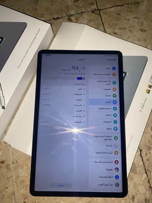 Lenovo . Tab M8 HD . 256 GB4