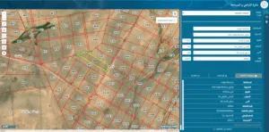 Farm Land for Sale in Zarqa Al mantika Al Hurra
