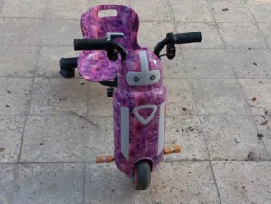 سكوتر حجم صغير