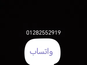 استسمار فى الارض الزراعيه بى مصر